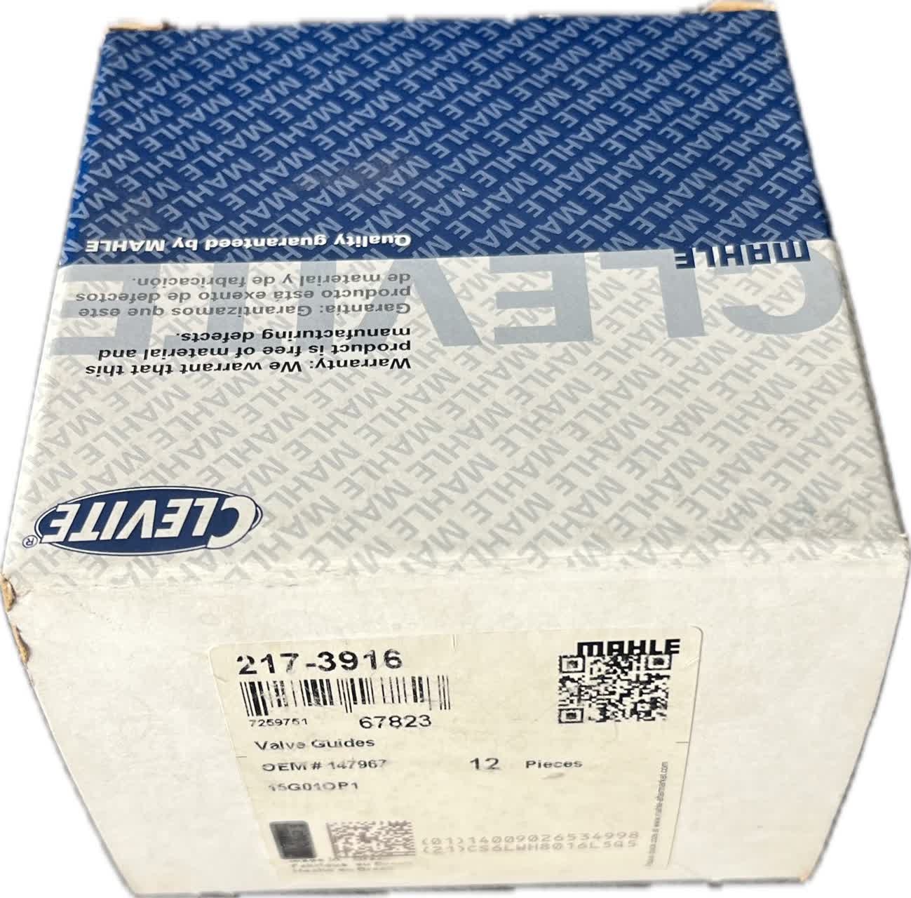 گیت سوپاپ کمنز NT250 کلوایت اصلی